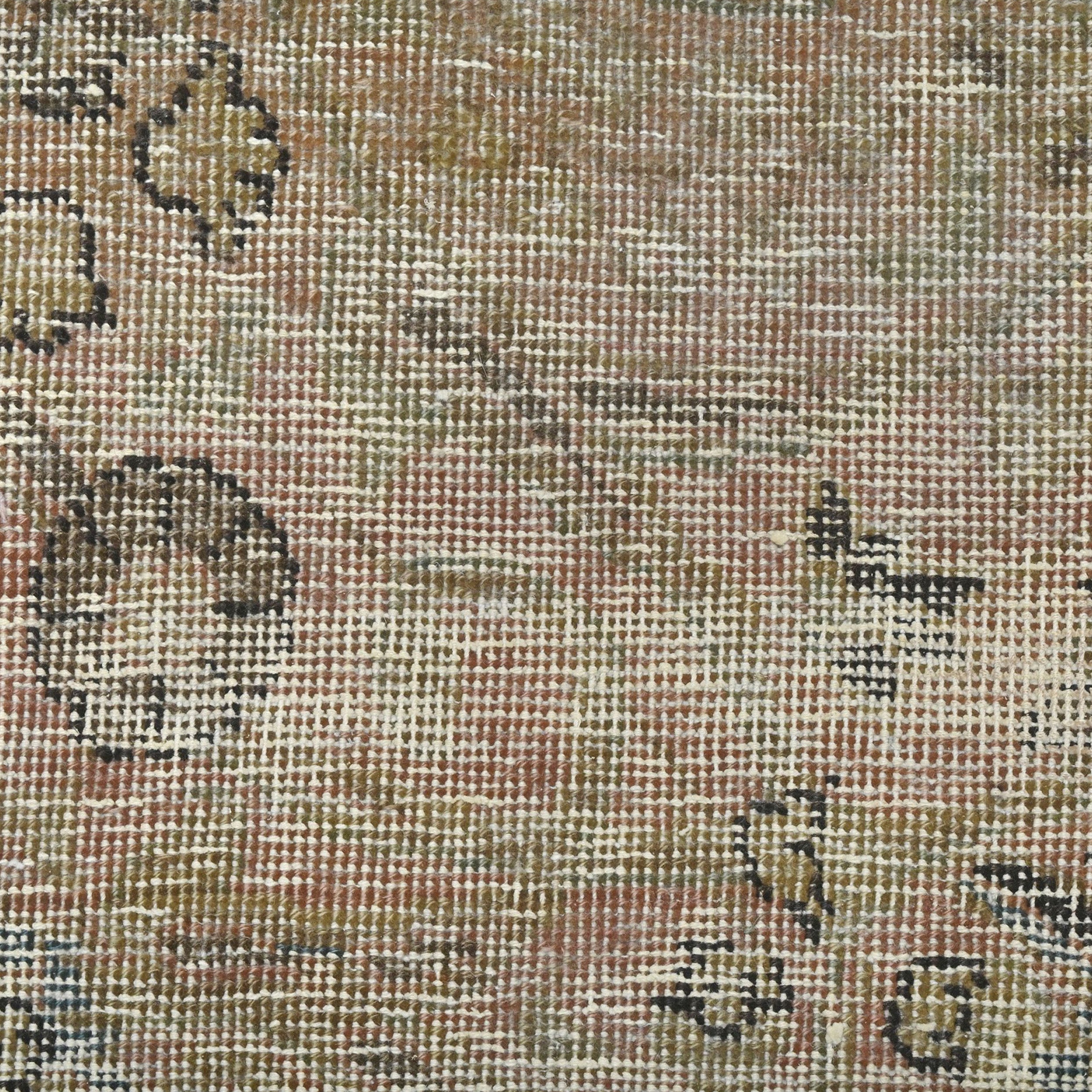 Odalys | 5'0" x 7'11"